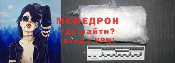 винт Гусев
