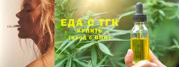 кокаин VHQ Горно-Алтайск