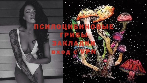 марихуана Горняк