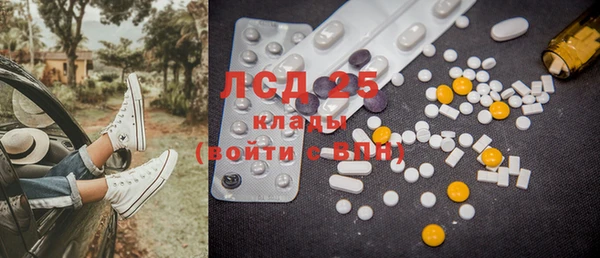 кокаин VHQ Горно-Алтайск
