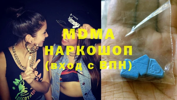 кокаин VHQ Горно-Алтайск