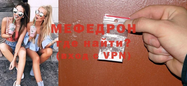 кокаин VHQ Горно-Алтайск