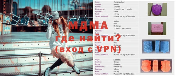 твердый Гусь-Хрустальный
